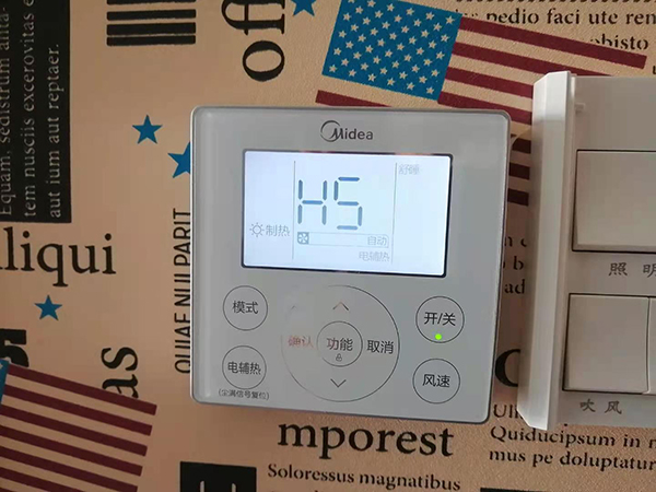 承德美的空调维修