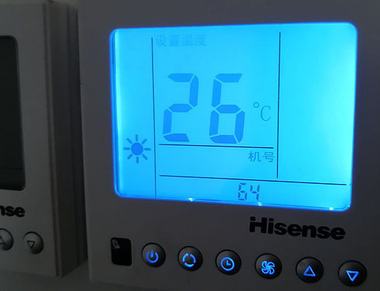 承德海信中央空调维修电话在哪里找